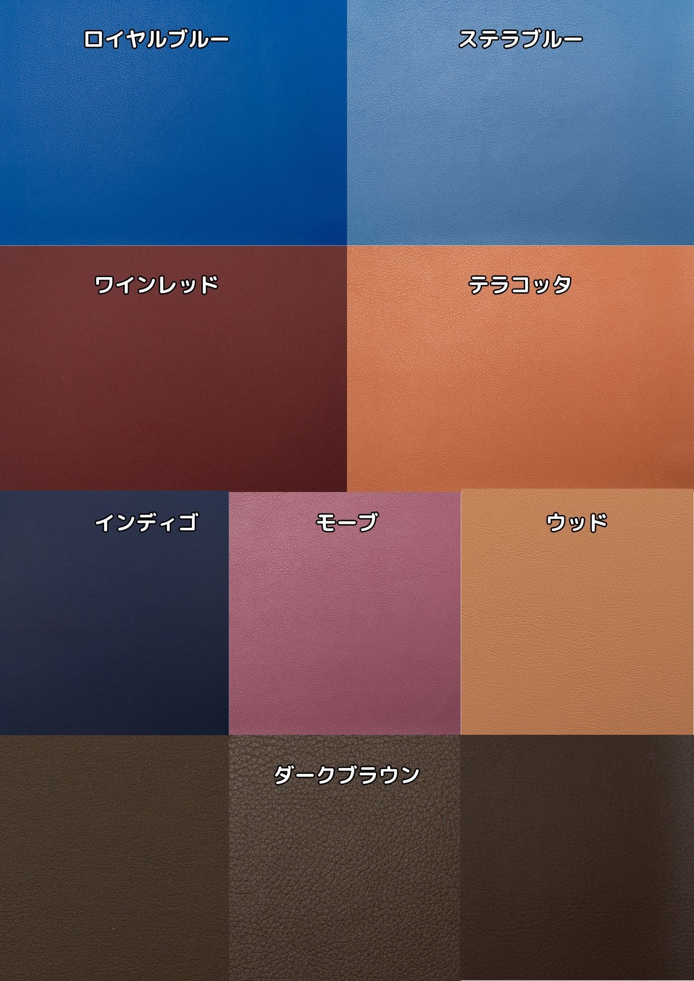 小物ケース アップサイクル】 | tonto
