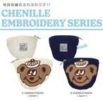 クマコインケース