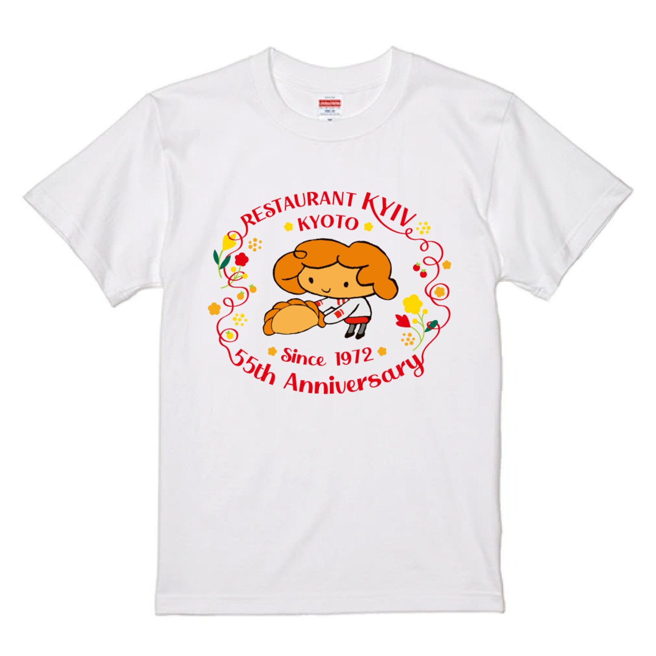 55周年記念Tシャツピロシキ坊や（ホワイト）