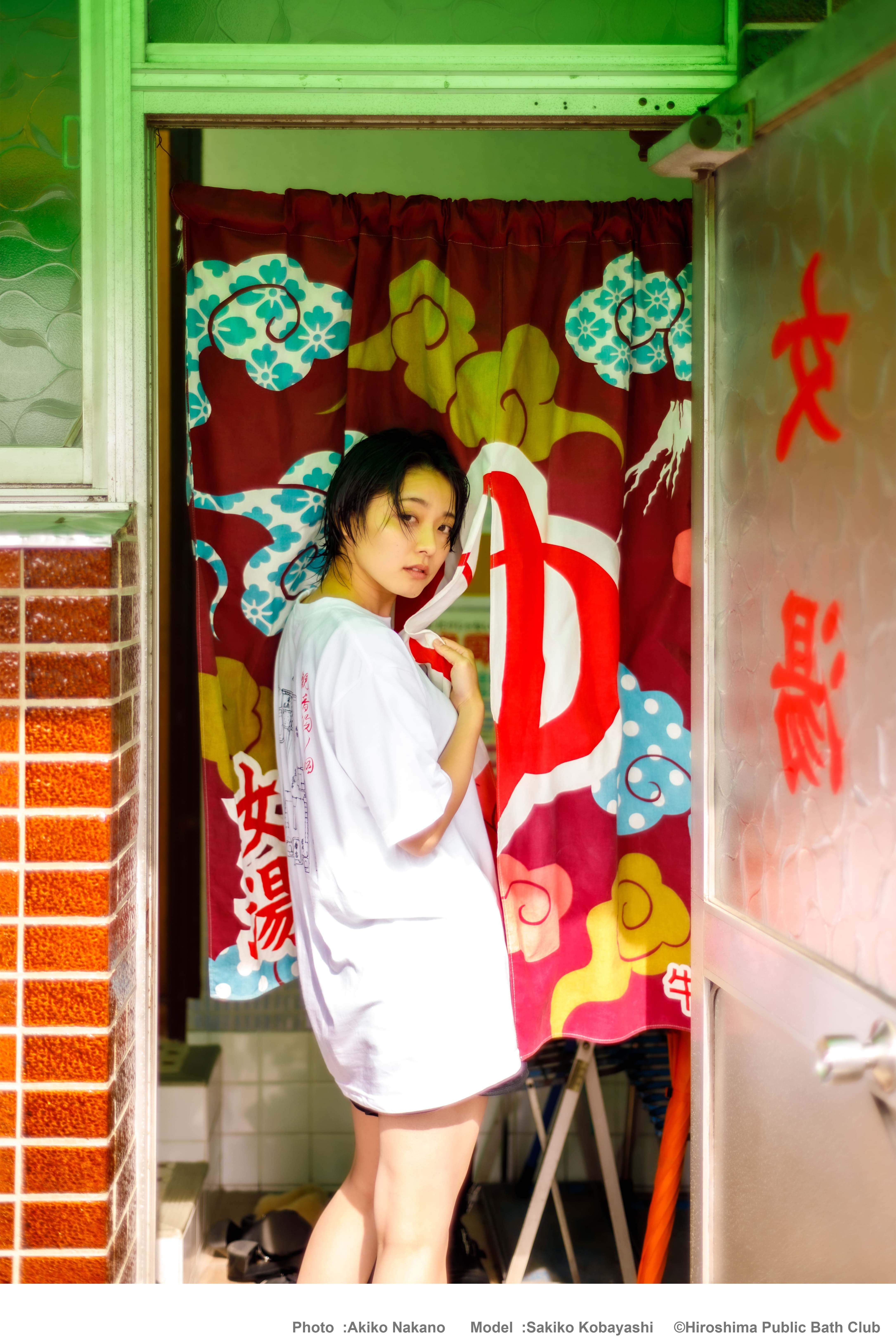 ❝観音湯❞Tシャツ