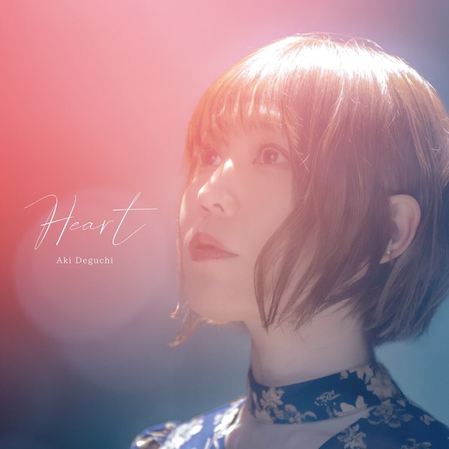 Heart CD