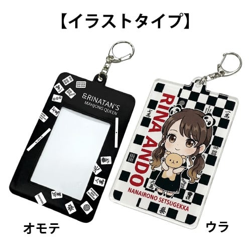 りなたんサイン入りチェキ | ＆りなたんず