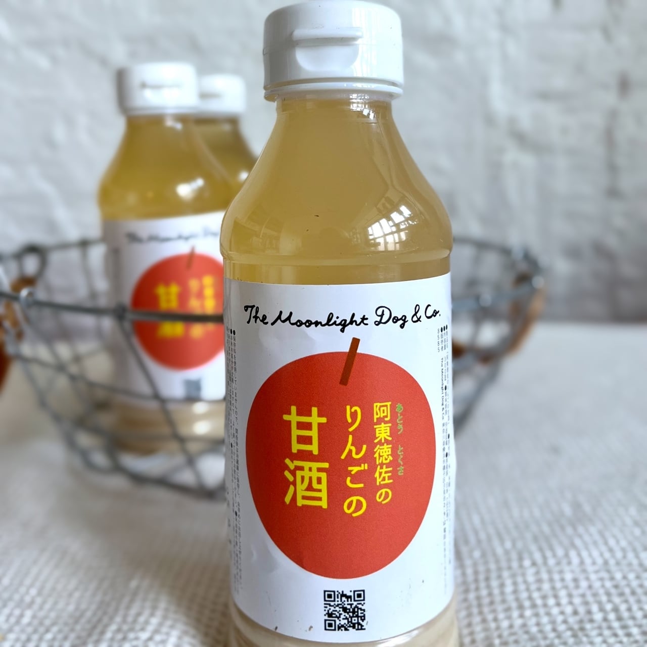 阿東徳佐のりんごの甘酒 | The Moonlight Dog & Co.