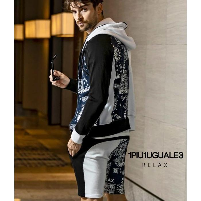 1PIU1UGUALE3 RELAX ウノピゥウノウグァーレトレ リラックス 1PIU1UGUALE3 RELAX ウノピゥウノウグァーレトレ リラックス