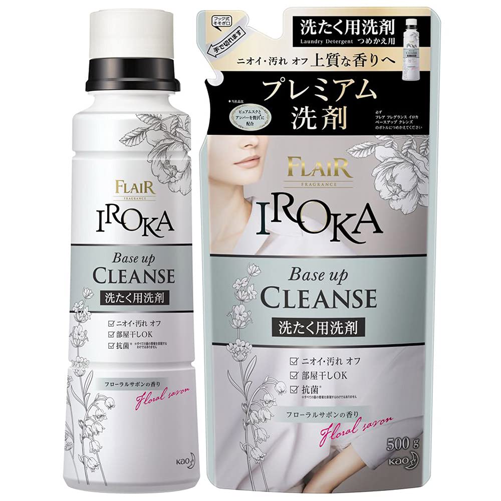 primaniacs（プリマニアックス） 原神 フレグランス アルベド 30ml