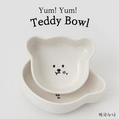 [予約販売] [tteokguk_nuna] Yum!Yum! Teddy Bow - M size