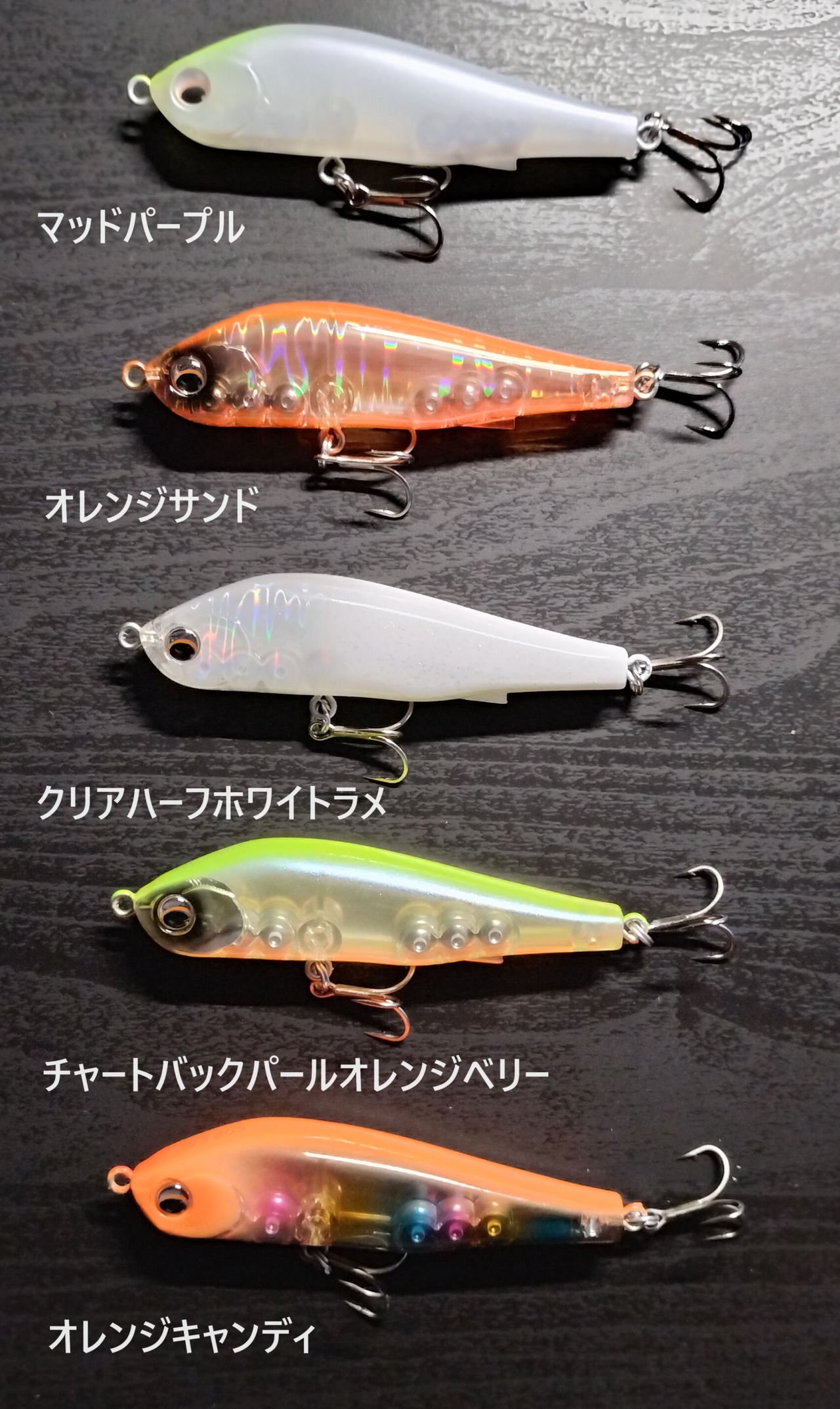 【新色】Pickup ワスプスラローム80S 16.5g クリアカラー