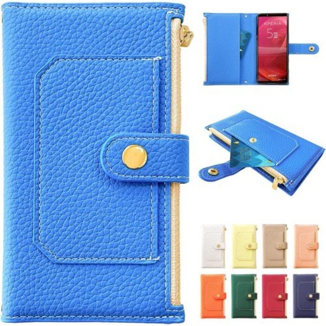 xperia xz2 premium so-04k sov38 用 ポケット付リュクスな型押し 手帳型 ケース カバー 内側ケース 黒TPU スマホ 手帳 スマホケース スマホカバー so04k so04kケース so04kカバー エクスペリア 品 ブルー 1263