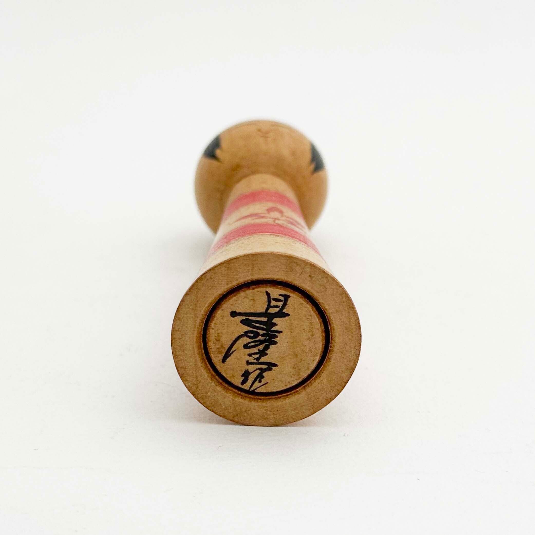 鳴子系 / 柿澤是隆工人(楓と縞)