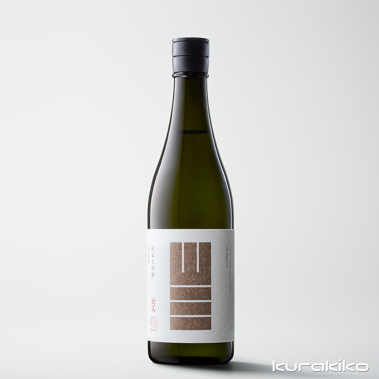 信州亀齢 山恵錦 純米吟醸 無濾過生原酒 720ml | 酒専門店 蔵 紀 行