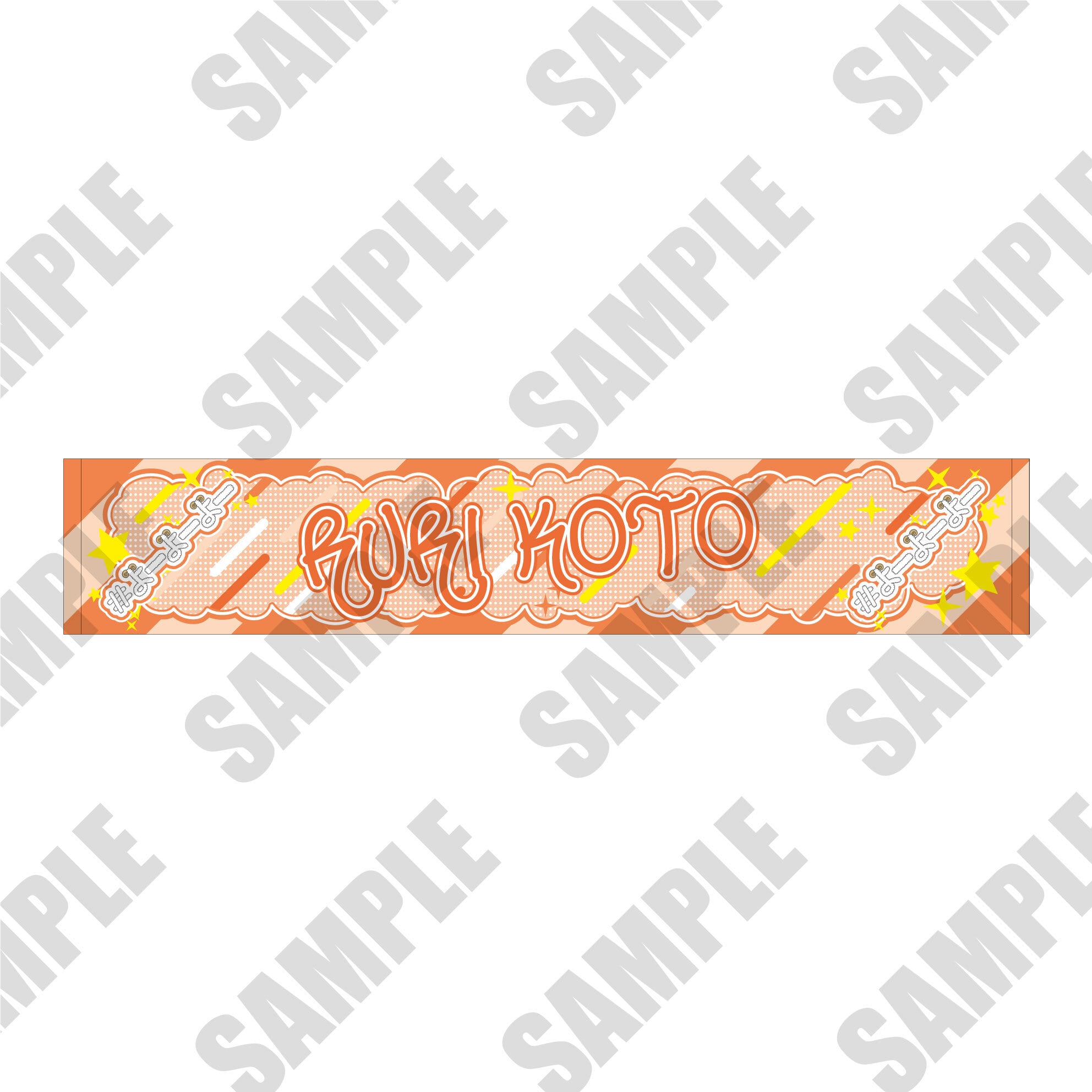 再販】#よーよーよー The 3rd anniversary記念ハイブリッドマフラー