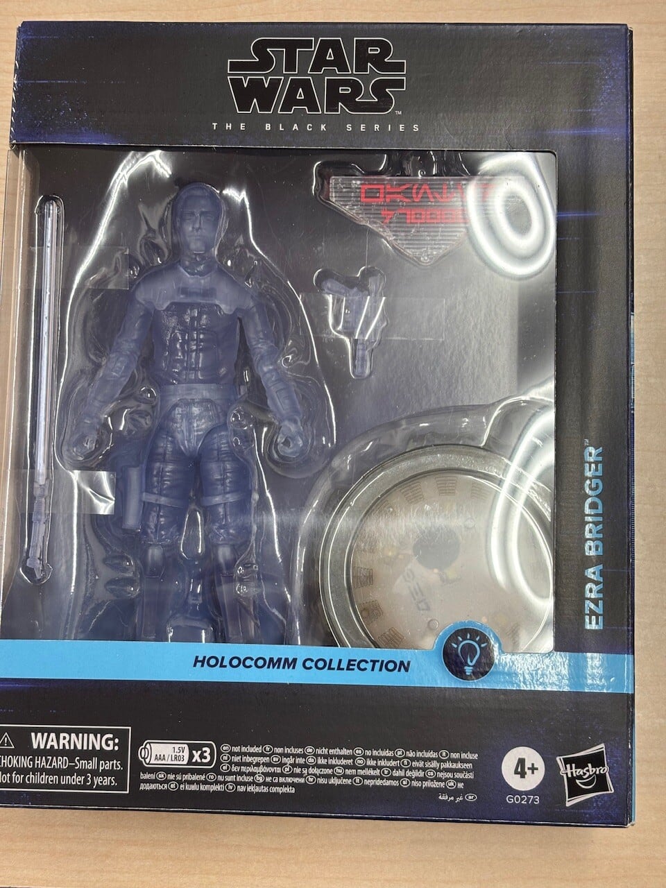 STAR WARS The Black Series パズ・ヴィズラ スターウォーズ ブラックシリーズ パズ・ヴィズラ | アメトイショップ