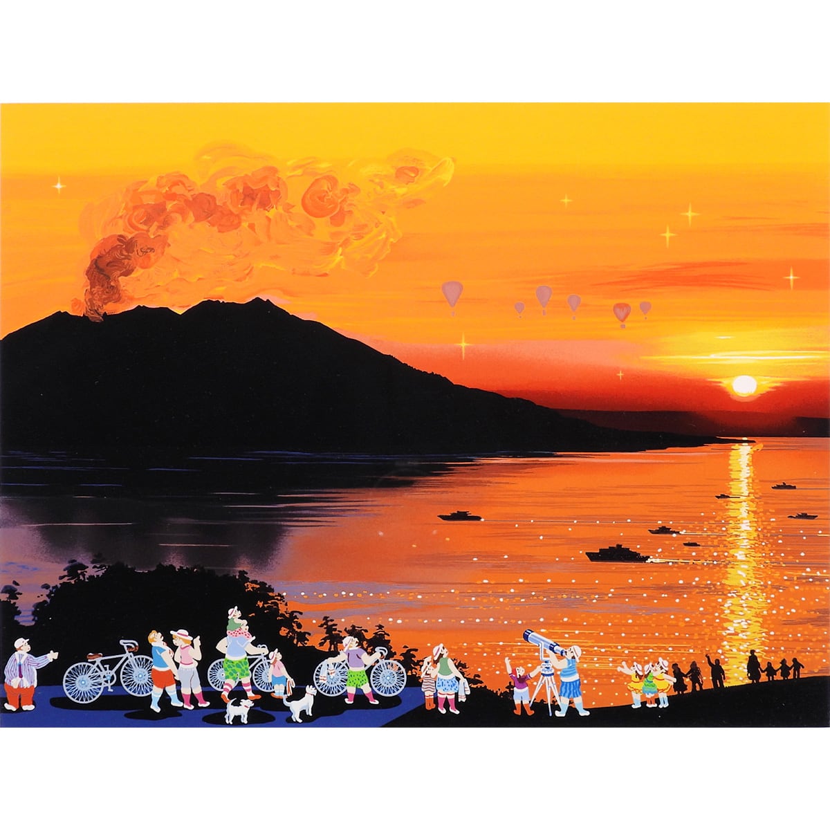 ヒロ・ヤマガタ 日本のエッセンス 桜島 風景画 作家直筆サイン 夕景
