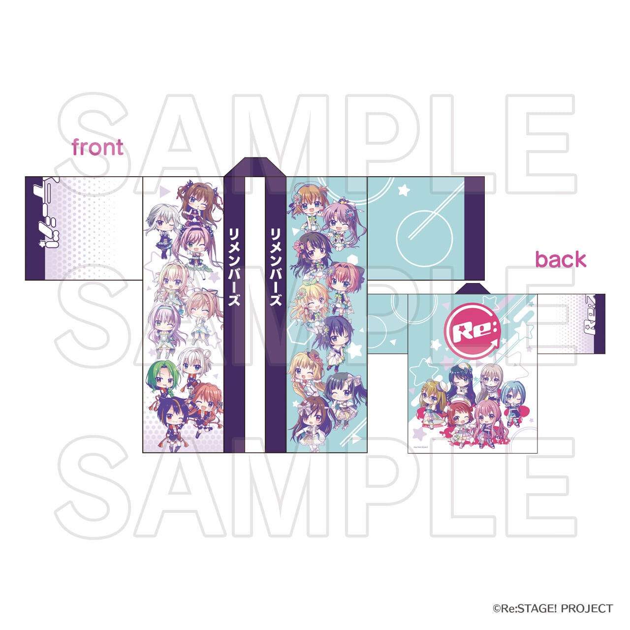 ALL ITEM | Re:ステージ! プリズムステップ 稀星学園購買部