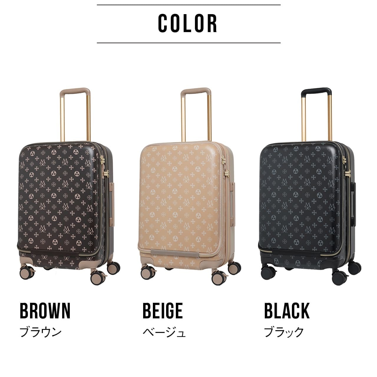 MAISON DES CERISIERS メゾンドセルジュ フロントオープン スーツ