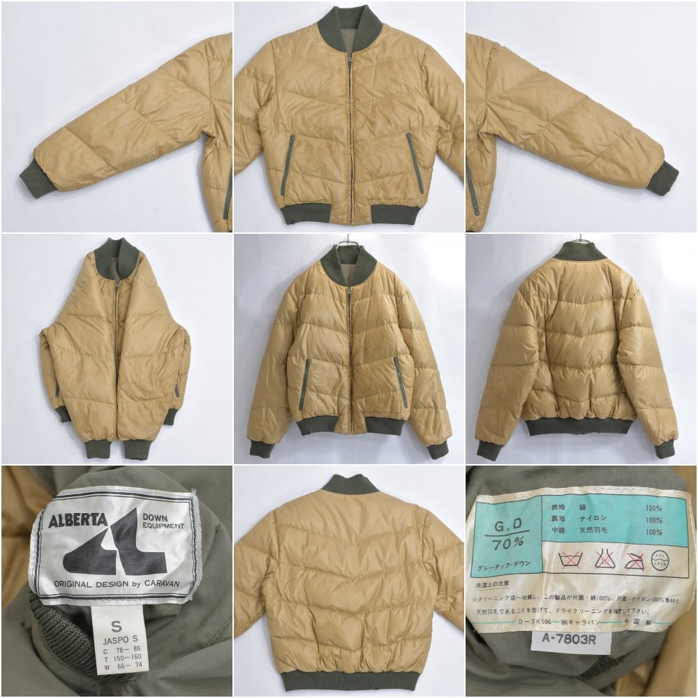80s～ ALBERTA by Caravanキャラバン リバーシブル ダウンジャケット