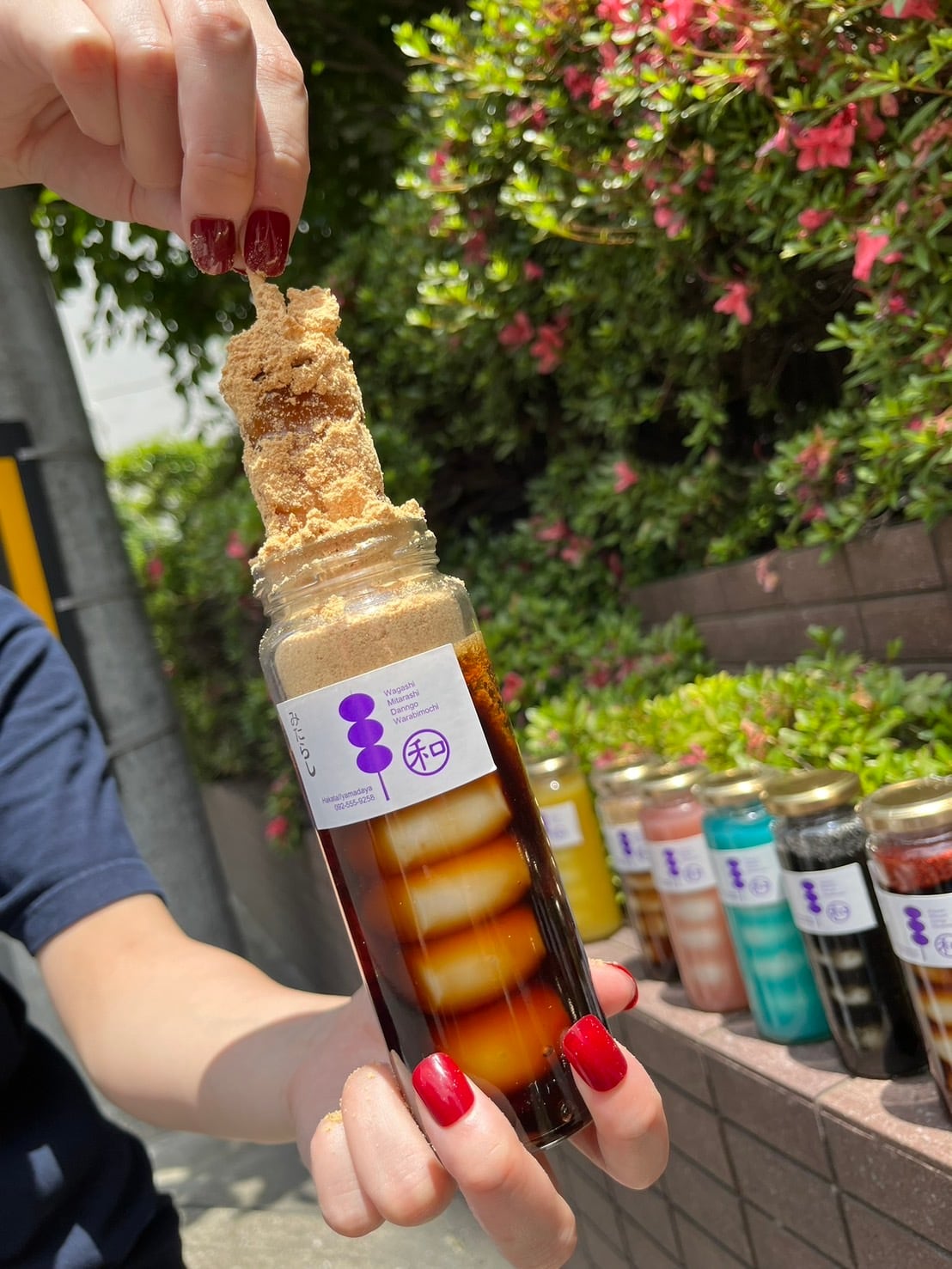 ご褒美瓶だんご【5種セット①】 | Hakata//yamadaya