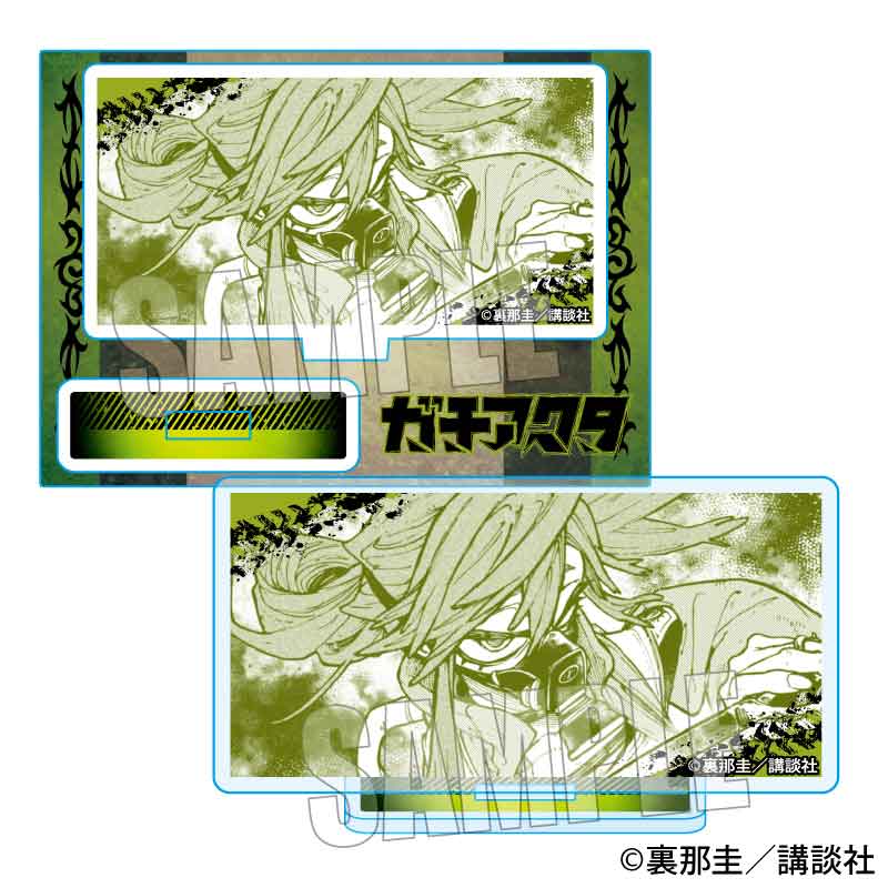 ガチアクタ メモリーズミニスタンド リヨウ・リーパー | あるじゃん