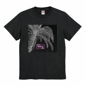 Palm Tree T-Shirt