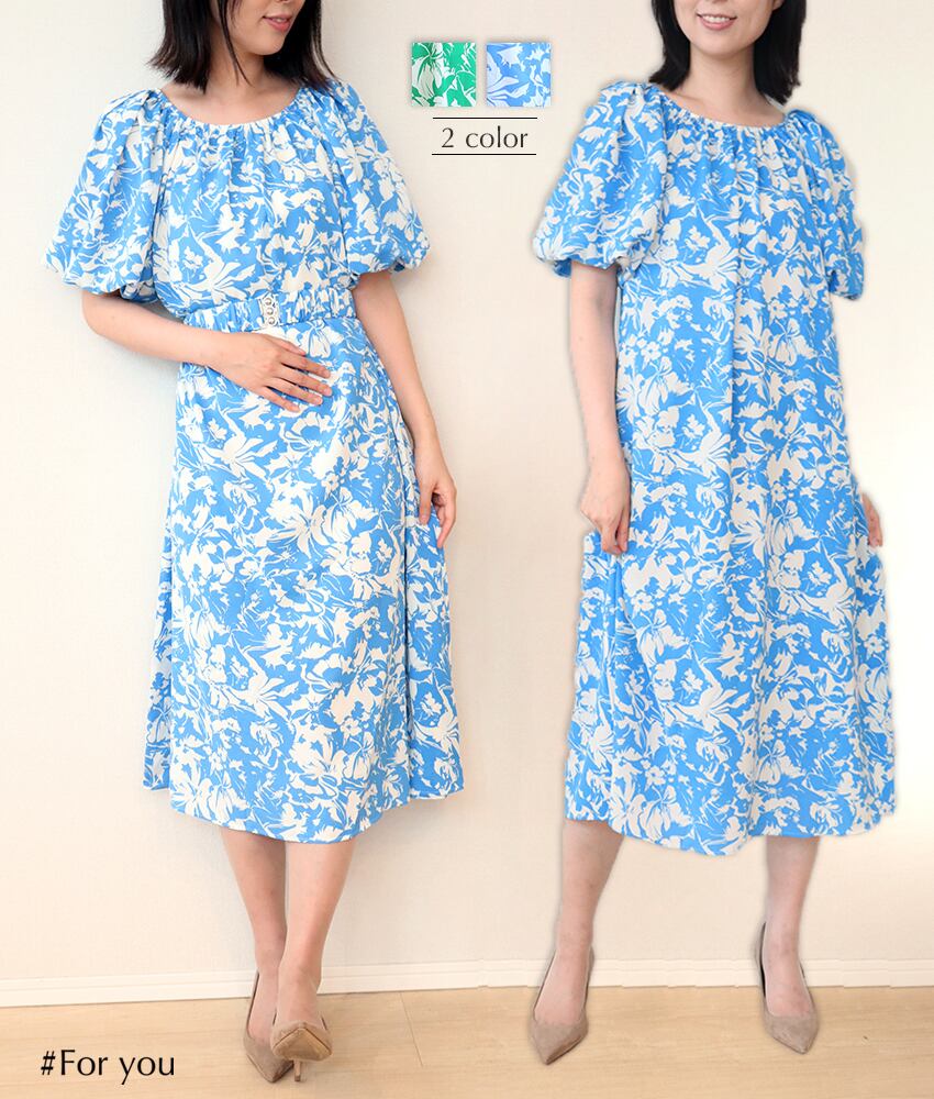 オフショルダーの花柄サマーワンピース_e0132105018