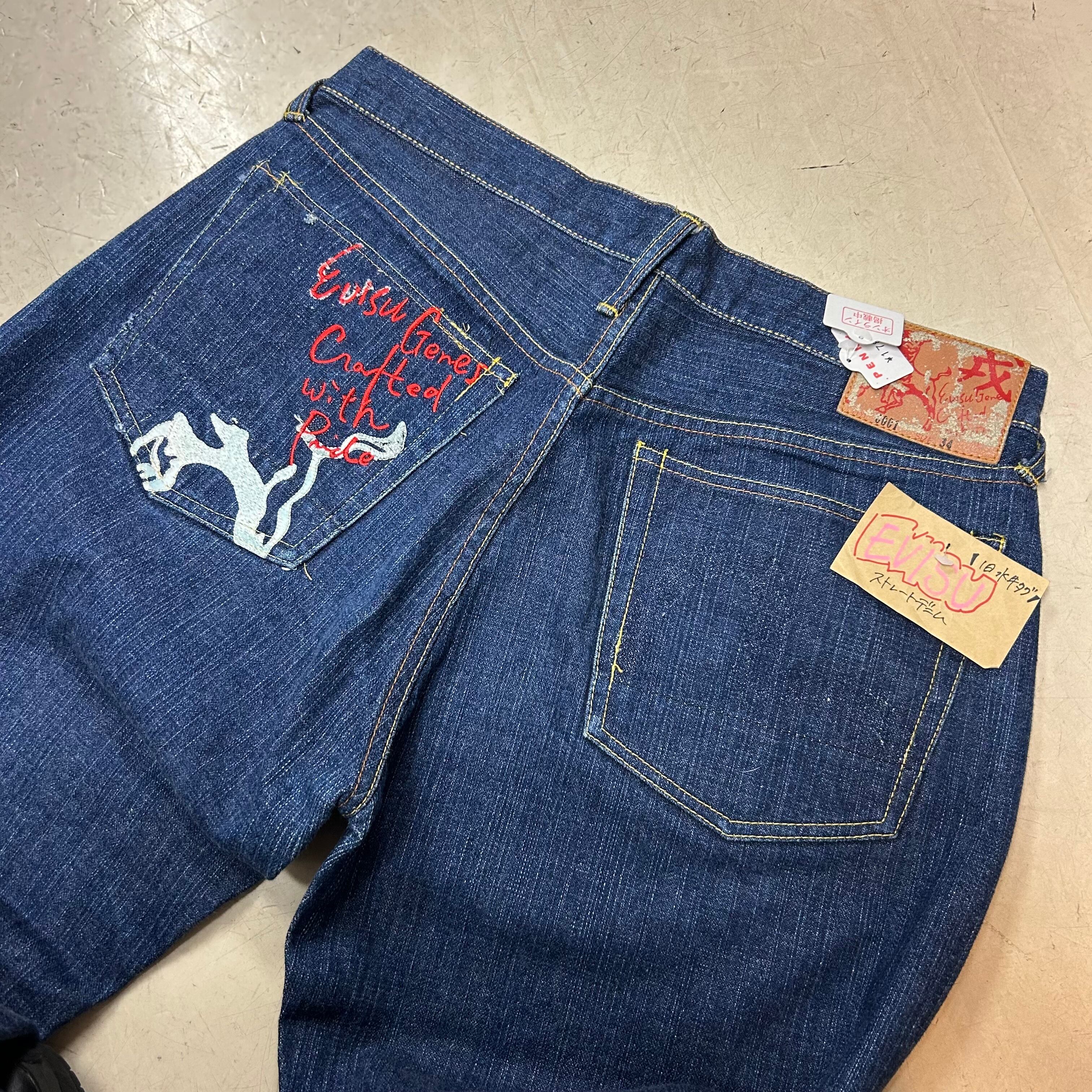EVISU 旧タグ 水牛タグ 刺繍ストレートデニムパンツ | 古着屋PENNY