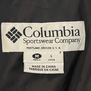 【Columbia】90s マウンテンパーカー ナイロンジャケット アウター Gizzmo ギズモ 刺繍ロゴ コロンビア L US古着