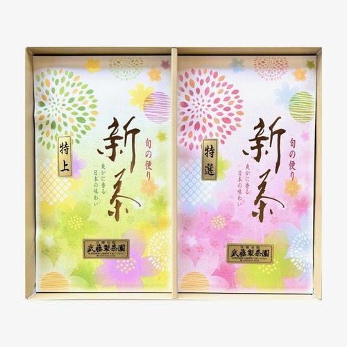 【2024年新茶】２本セット　（特選茶・特上茶　各1本）箱入り