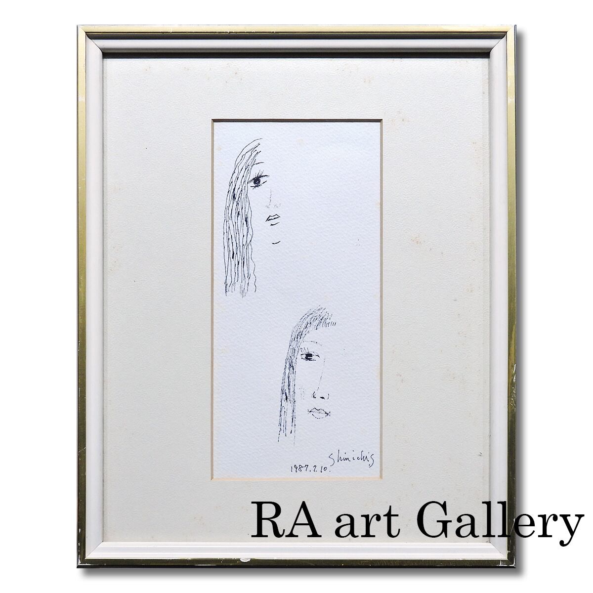 斎藤真一 絵画 油彩 油絵 肉筆 額縁 斎藤真一 絵画 油彩 油絵 肉筆 額縁（斎藤真一 海昏る | 絵画