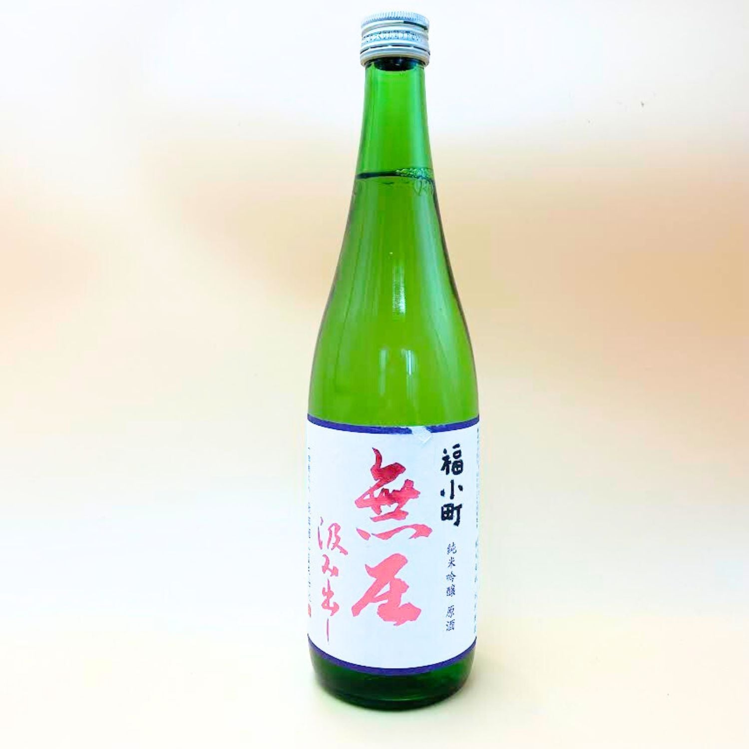 福小町 純米吟醸 無圧 720ml