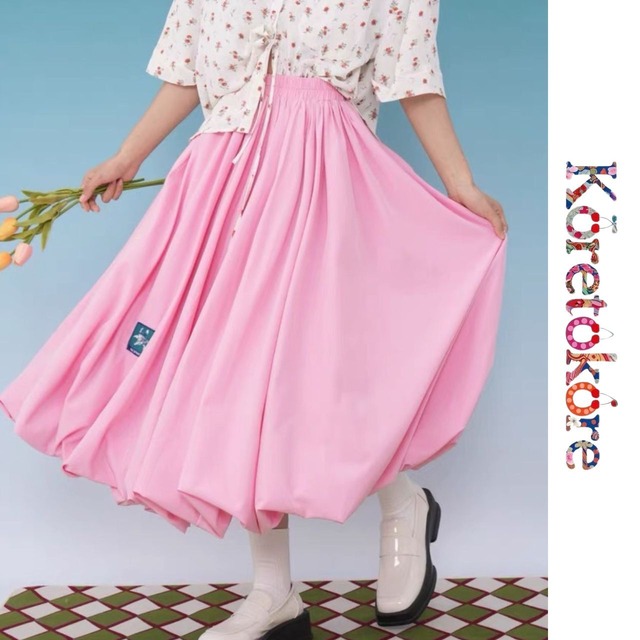 Cotton Candy Balloon Skirt A1226