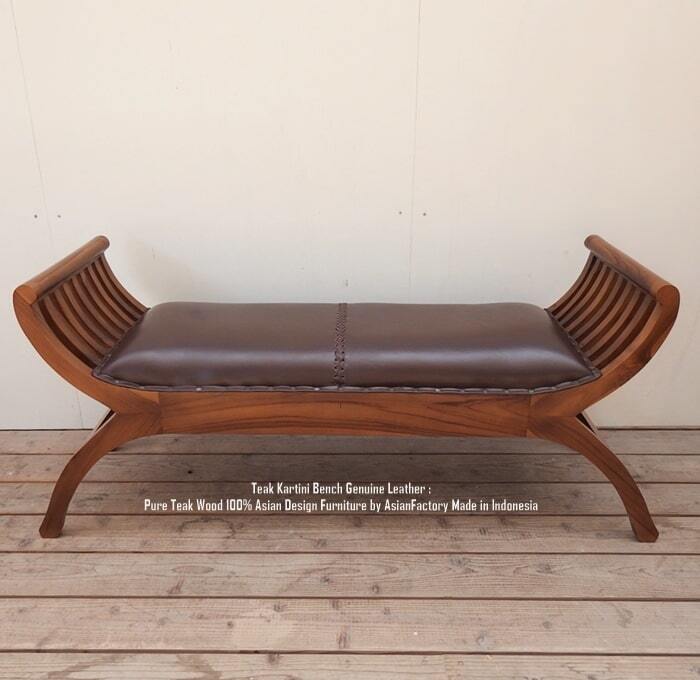 チーク無垢材 カルティニベンチ TB 牛革 本革 ナチュラルブラウン バリ