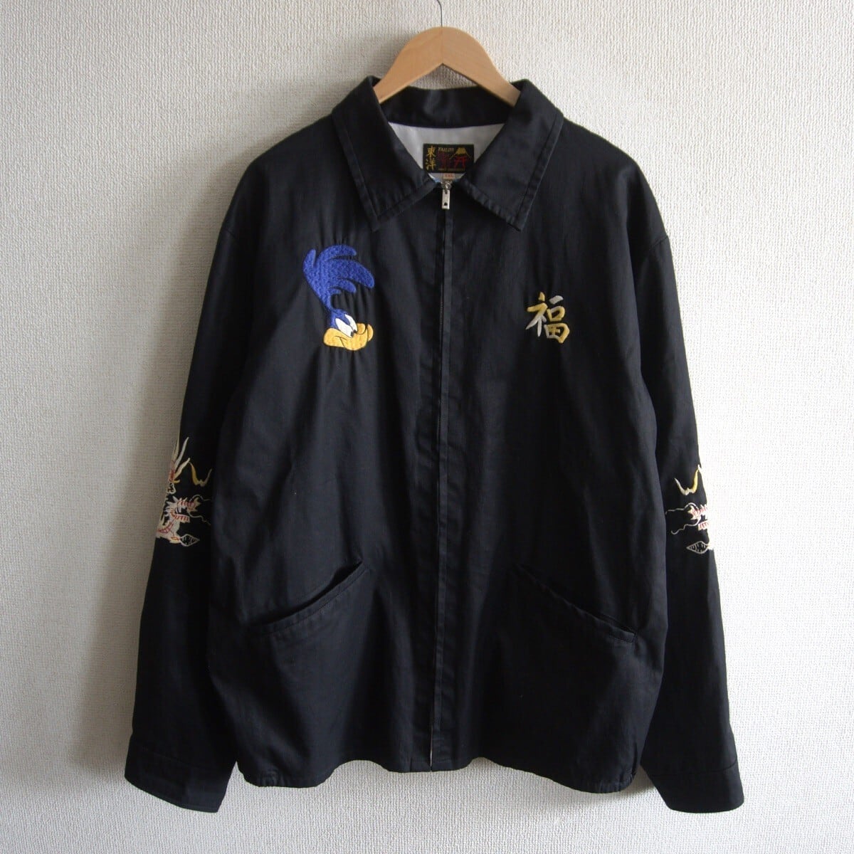 TAILOR TOYO | August shop