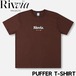半袖Tシャツ Rivvia PROJECTS リヴィアプロジェクツ PUFFER T-SHIRT RTE-25111 BRW 日本代理店正規品L