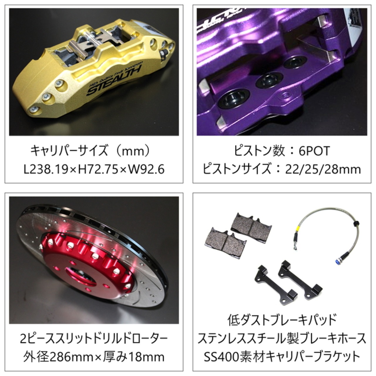 L.Tキャンパーズ カムロード ブレーキパット、ライニング 厚から