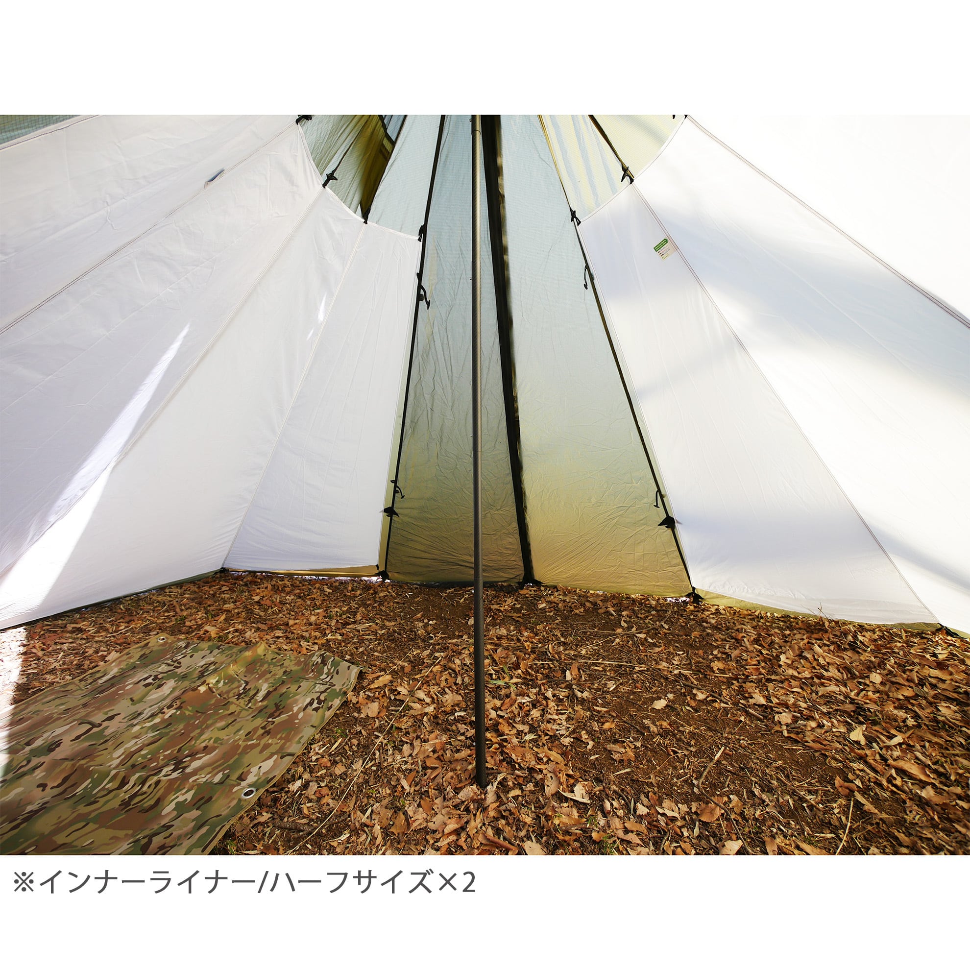 インナーライナー/ハーフライナー レッドクリフ専用 Inner Liner/Half Liner for Redcliff Seekoutside | Riml Outdoor Official Store