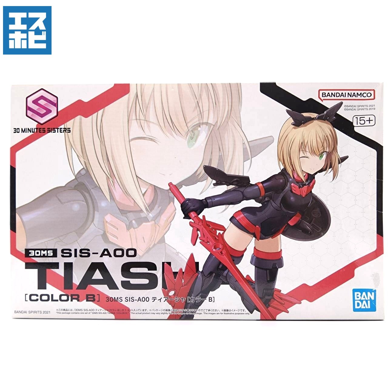 30MS SIS-A00 ティアーシャ カラーB