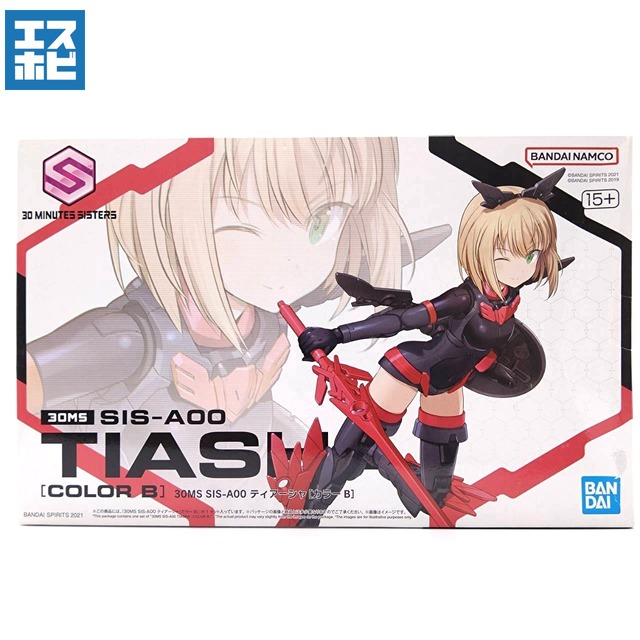 30MS SIS-A00 ティアーシャ カラーB