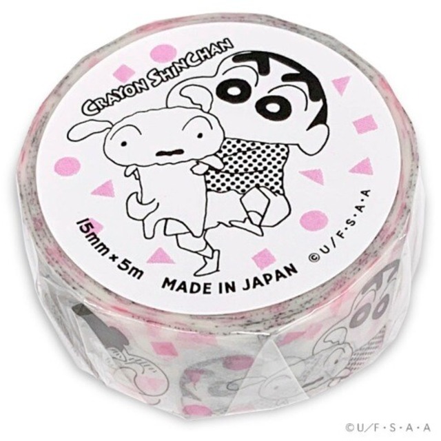 【廃番】クレヨンしんちゃん　15mmマステ　TSE-50　CA19
