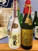 Ya様専用『日本酒ご自宅用おまとめ』