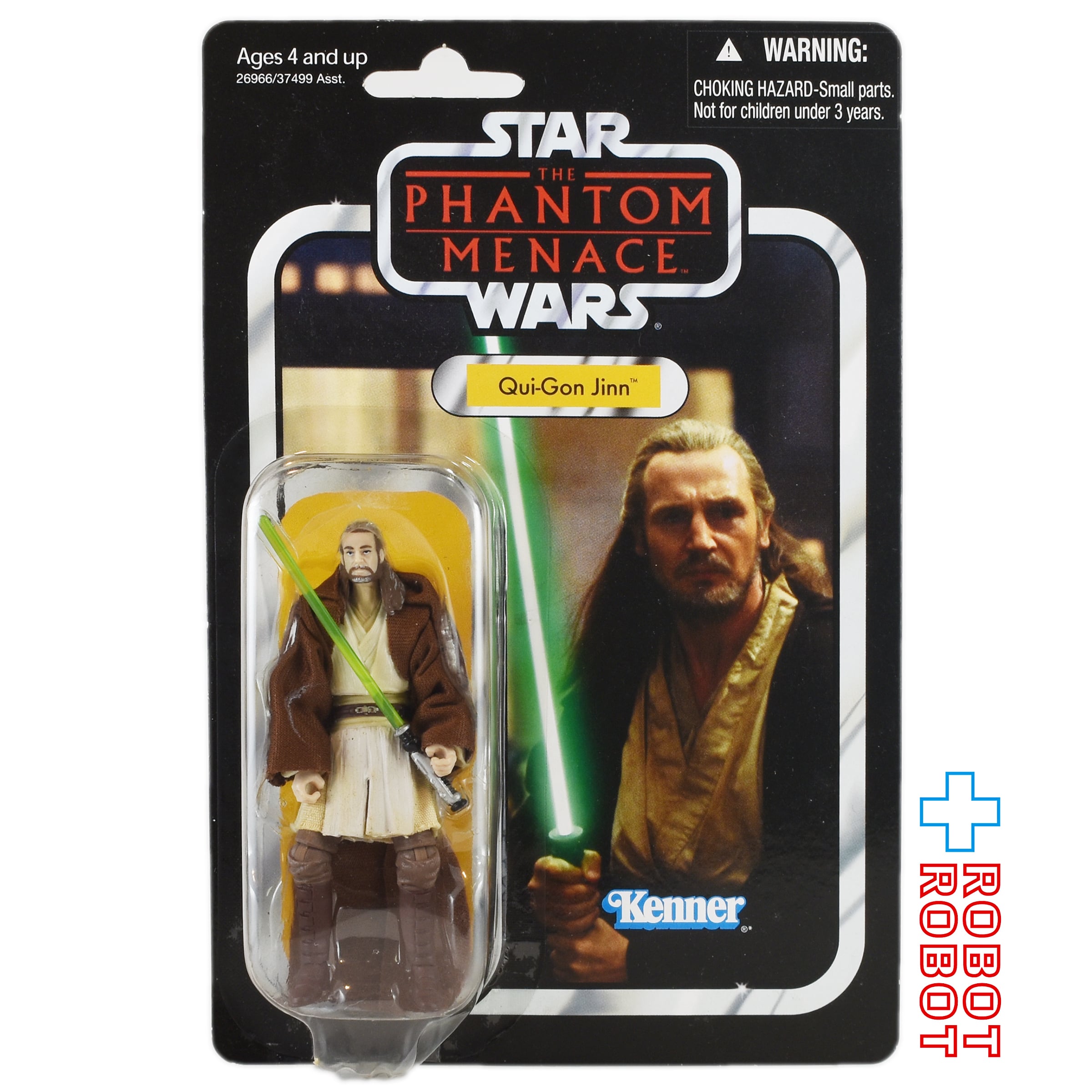 スター・ウォーズ VC 75 クワイ＝ガン・ジン [TPM] ヴィンテージ