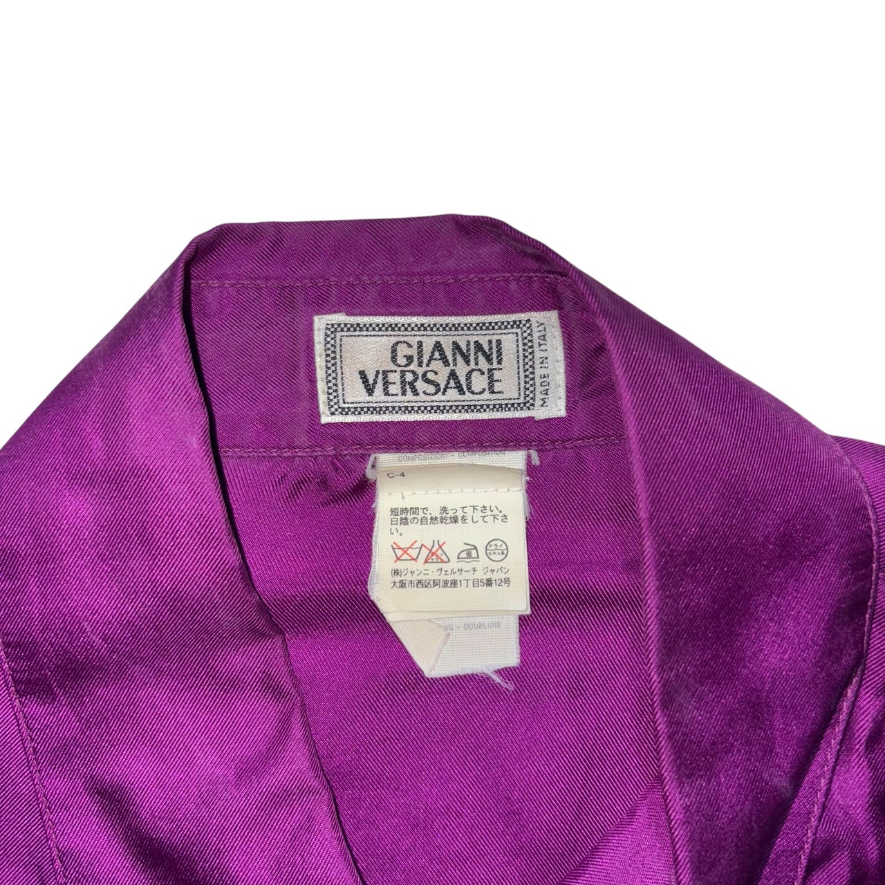 vintage GIANNI VERSACE Magenta color silk shirt