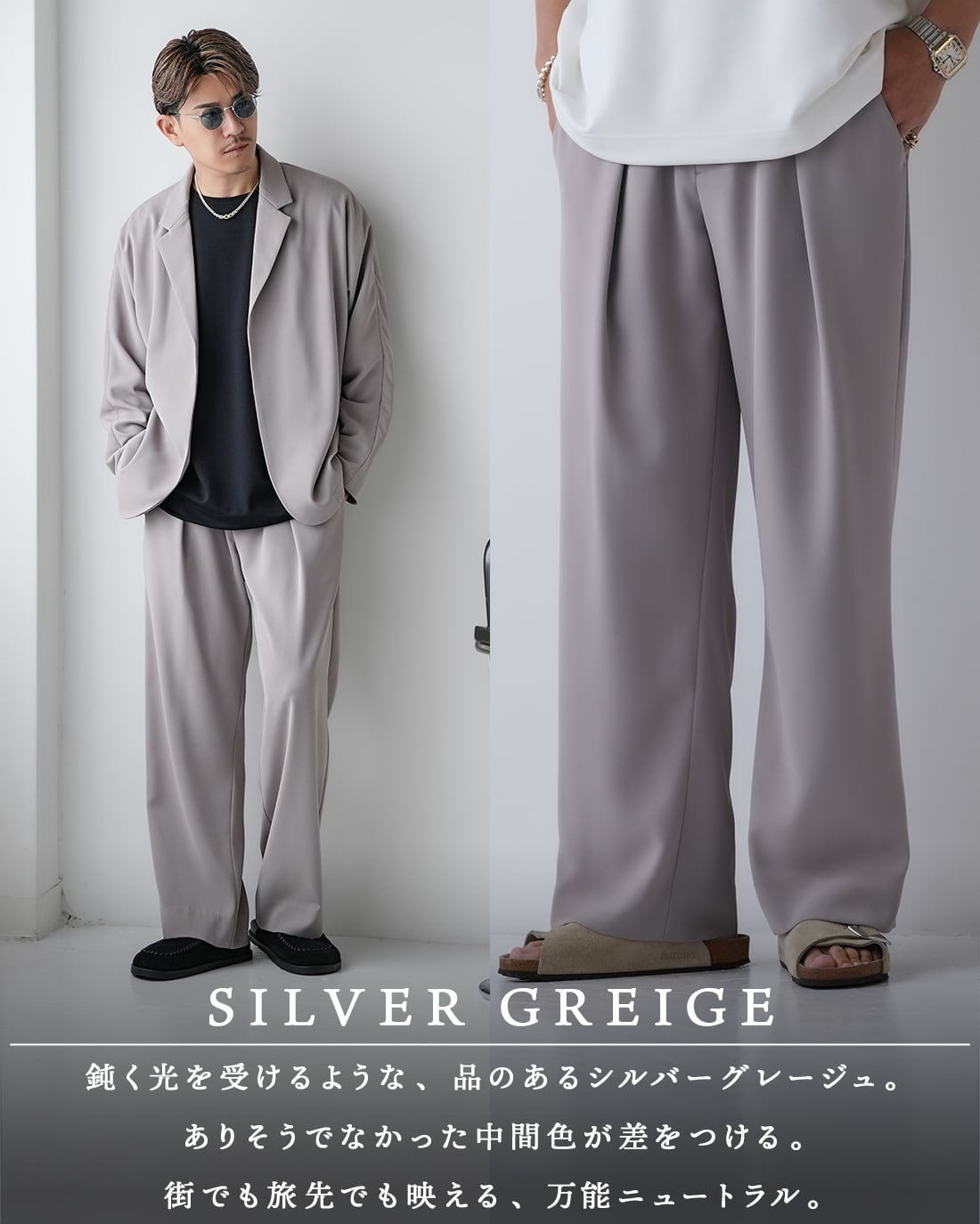 ご返品交換対象外】【最短本日発送】【新色追加】【ストレート】【股下