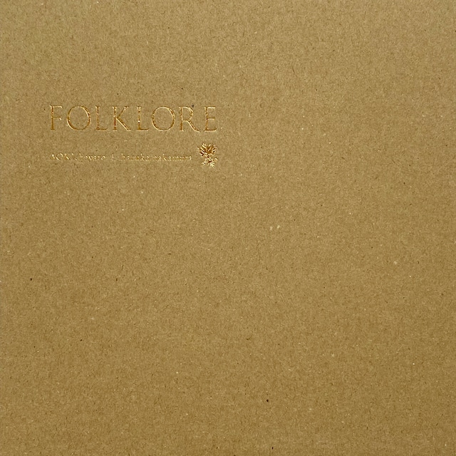 FOLKLORE (CD)
