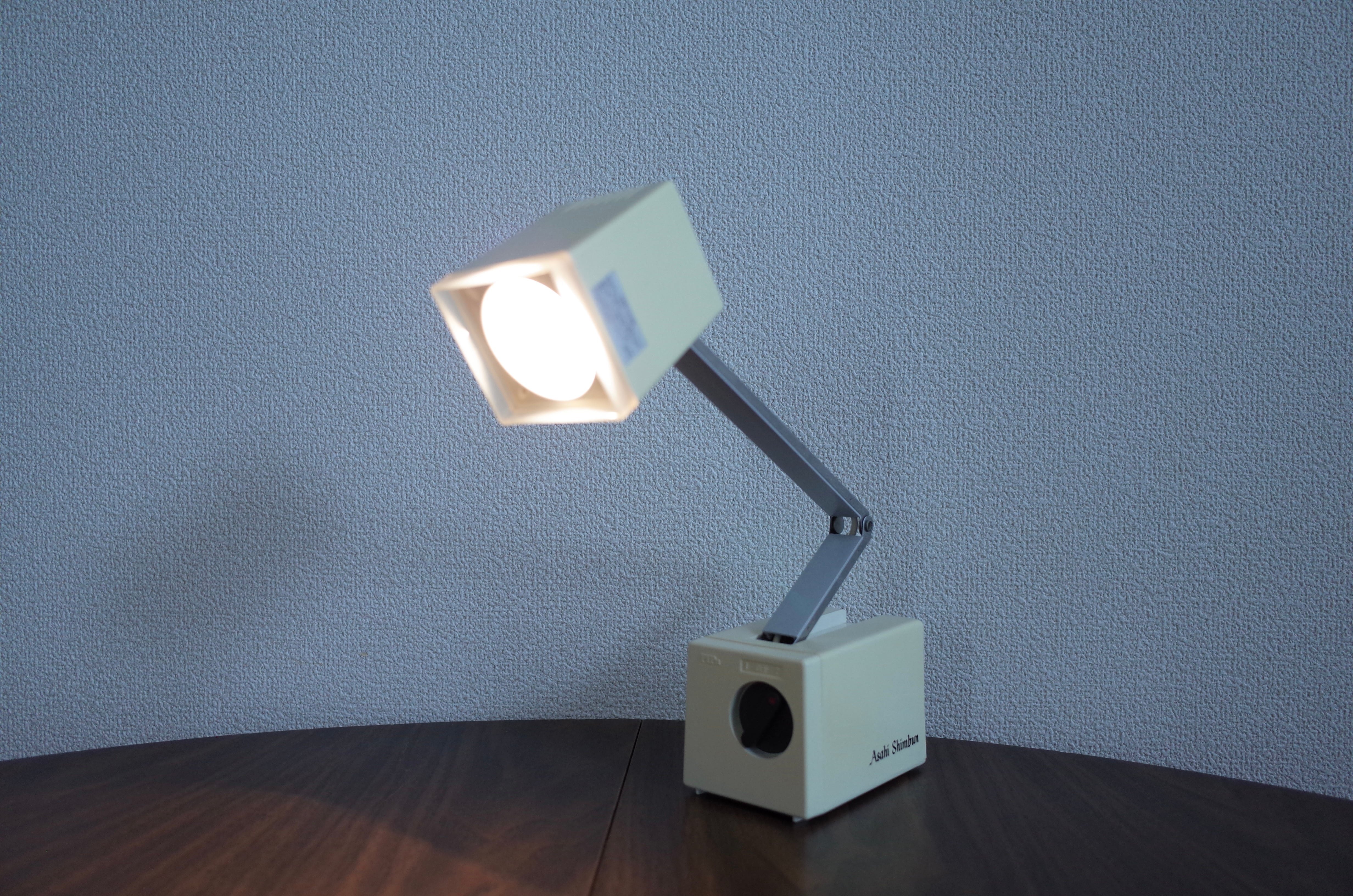 PIPA “Noah” DESK LAMP | Loop