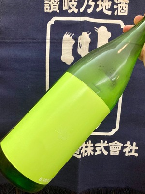 令和4BY！香川県【川鶴酒造】☆『KAWATSURU Olive 純米 限定生原酒（G） 1800ml』