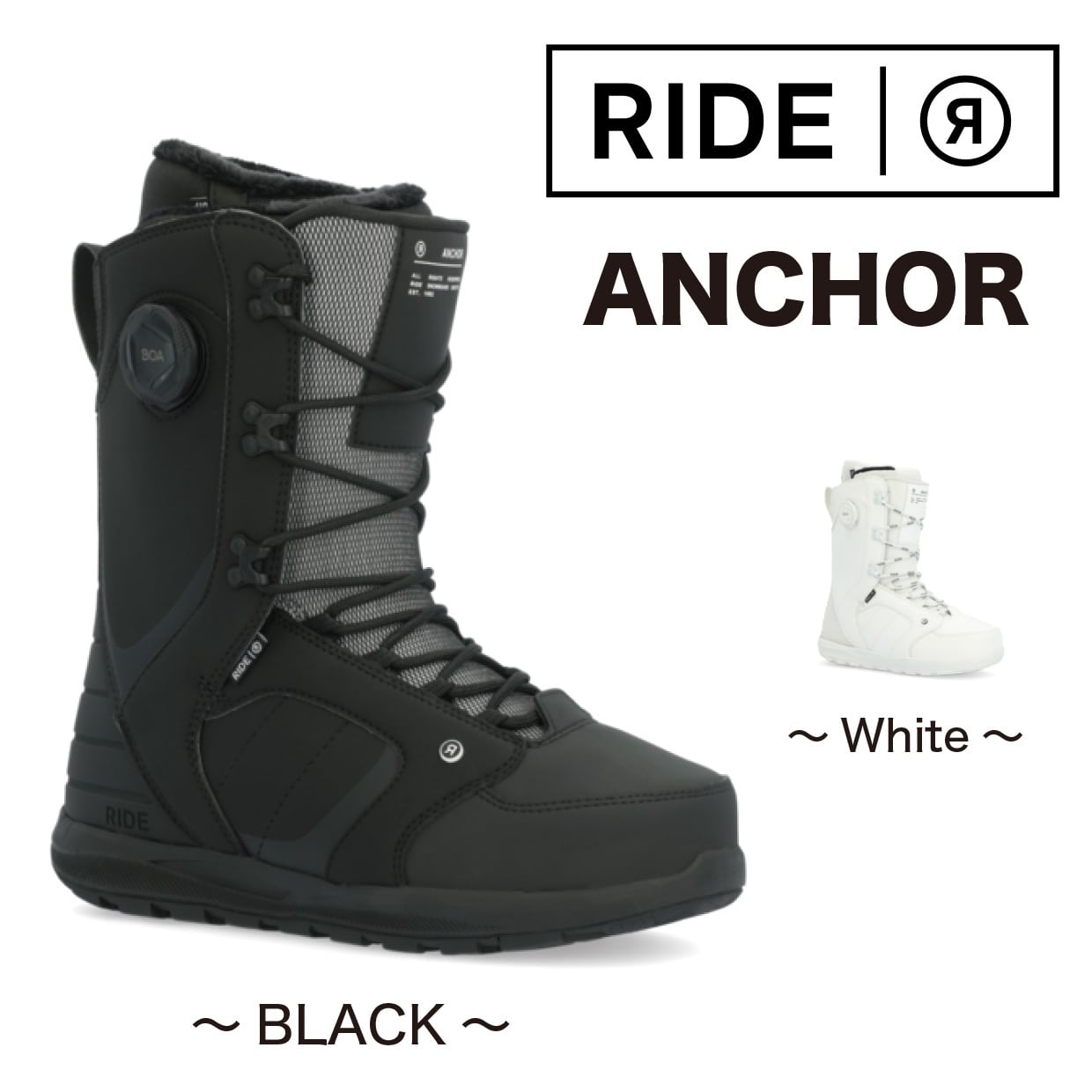 【ジャンク品】ride anchor 26cm snowboard boots