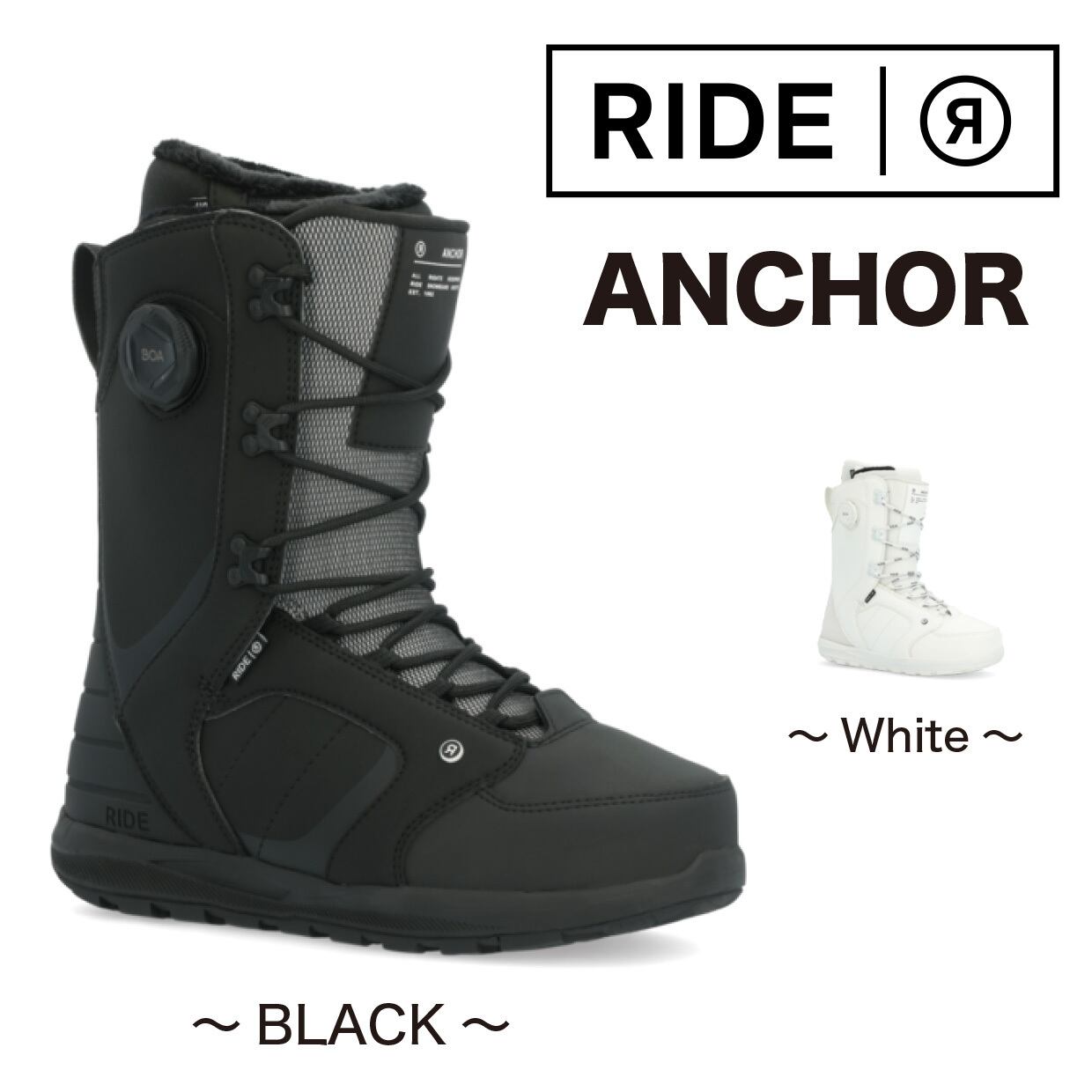 【新品・未使用】RIDE anchor 22/23モデル25㎝グラトリパーク向け