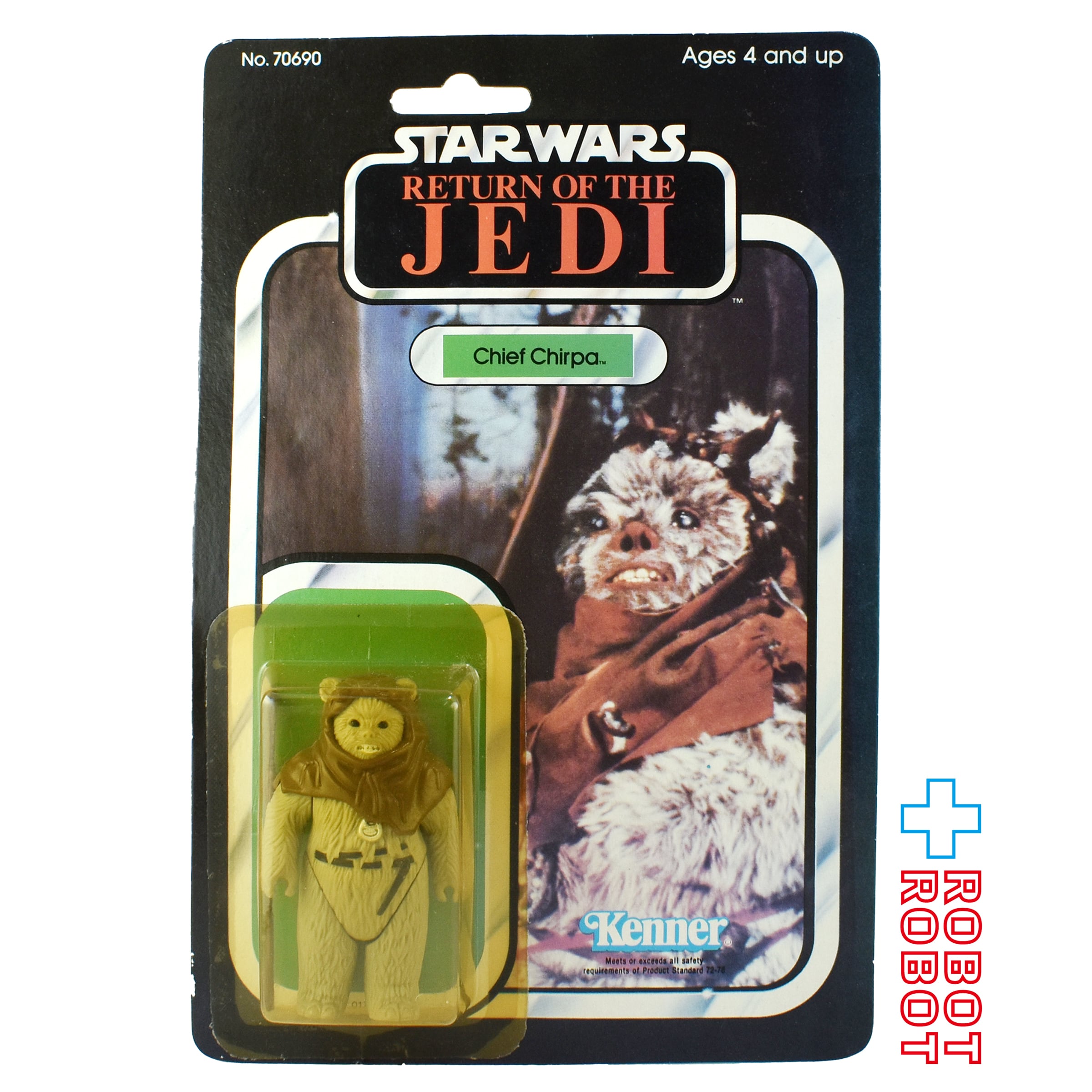 【激レア・アンパンチ】オールドケナー クラーツ 65バック 未開封 KENNER オールドケナー | ROBOTROBOT