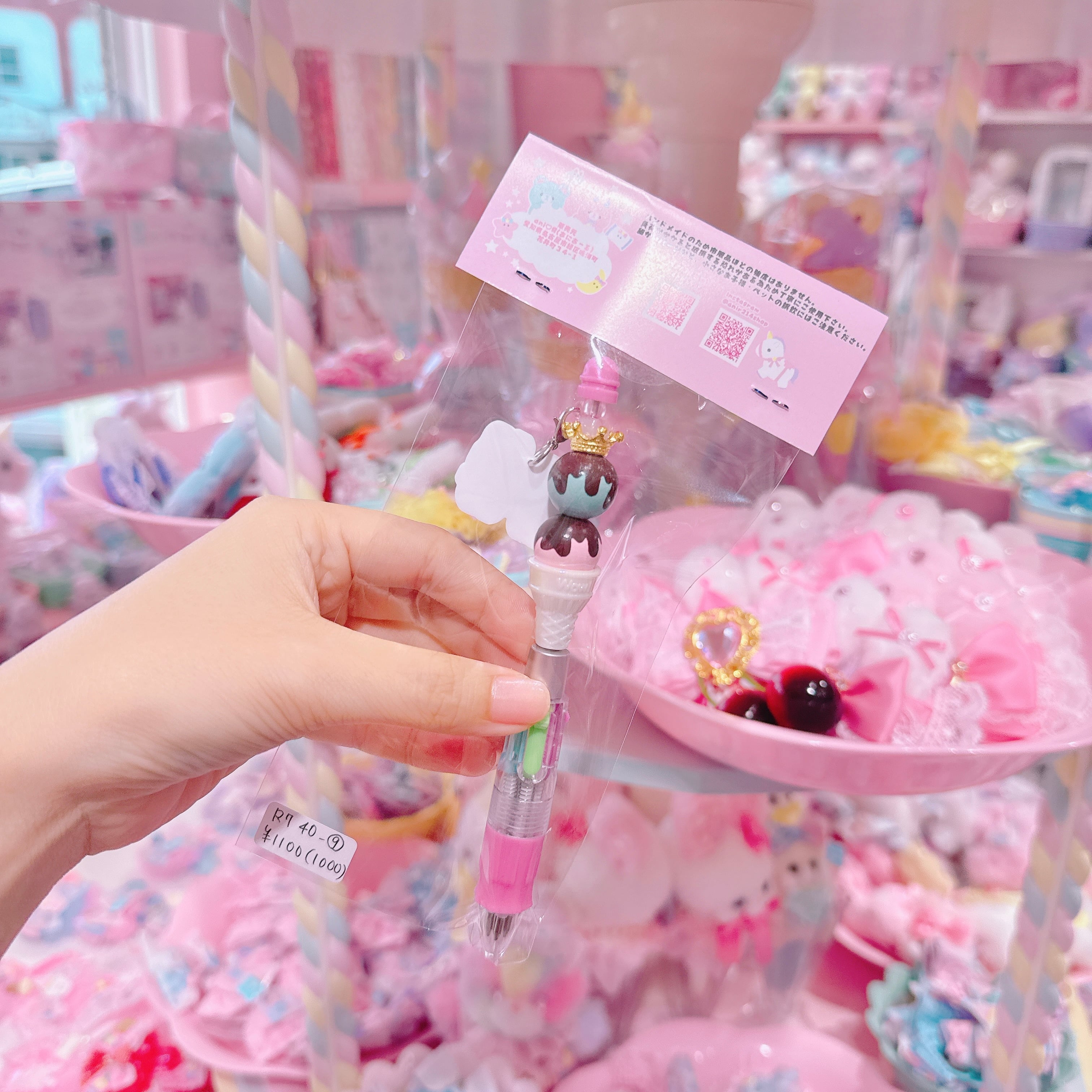 【R7】40-9チャーム付きボールペン