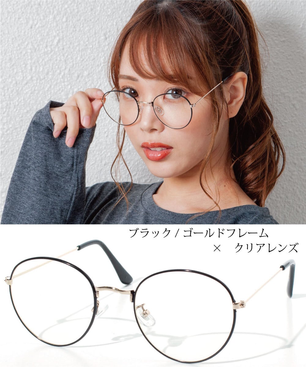 メガネ 度なし 眼鏡 めがね ダテ 伊達メガネ フレーム 七宝塗り